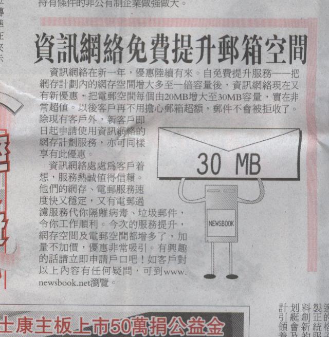 �����]�p ,�ӤH�����]�p ,mysql���� 