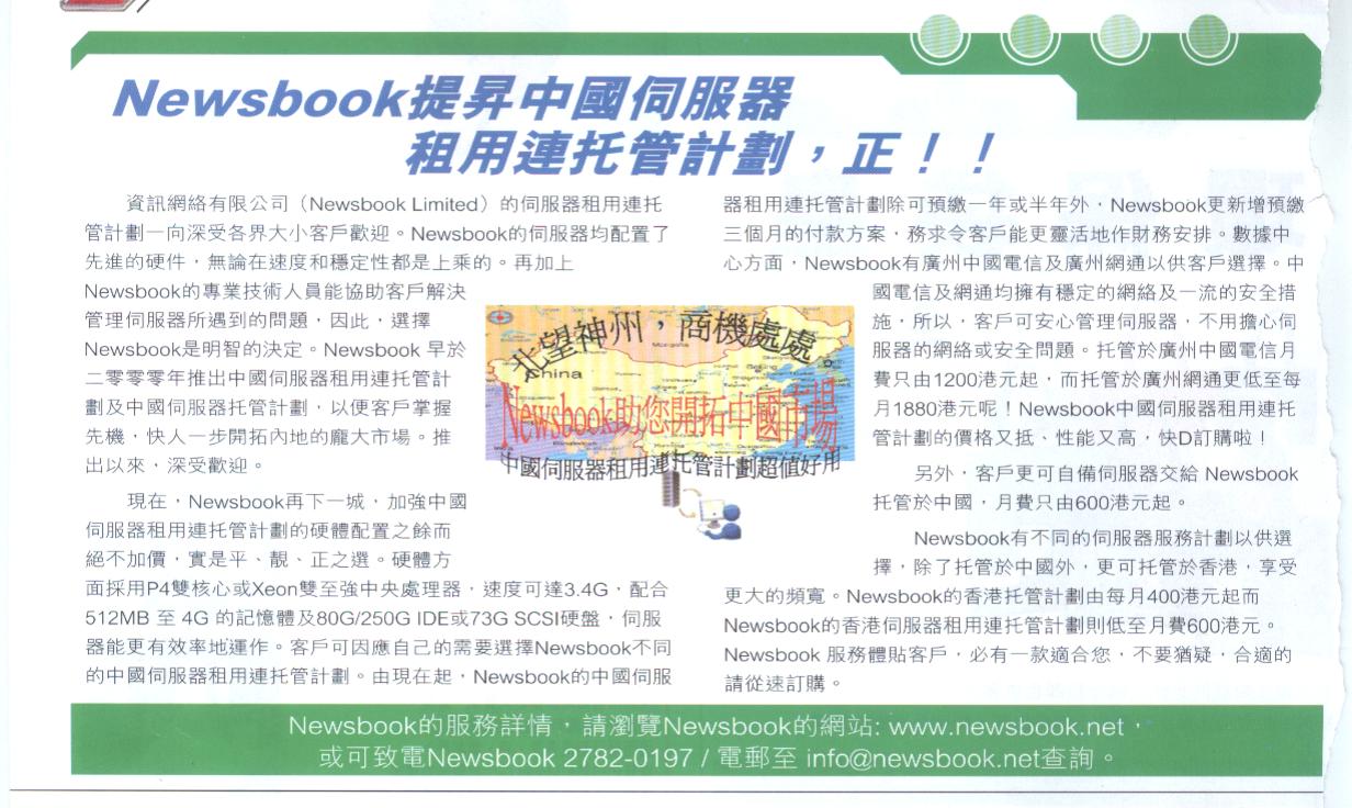 �����D������ ,��W�ഫ ,���p����W���U 