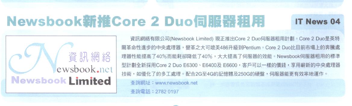 �D���޲z,������� ,�D���H�s