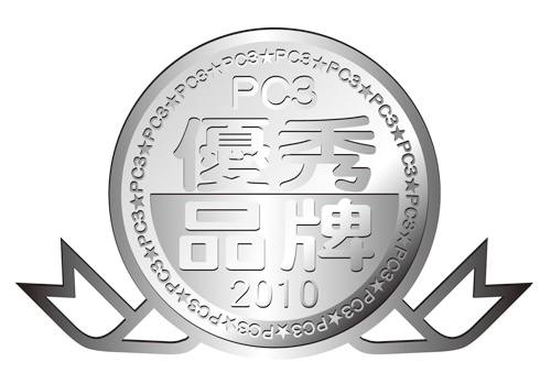 Best Brand Award 2006 presented by �iPC3�j
