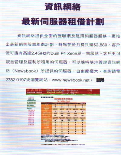 �����C�� ,��W�O�� ,�L���� 
