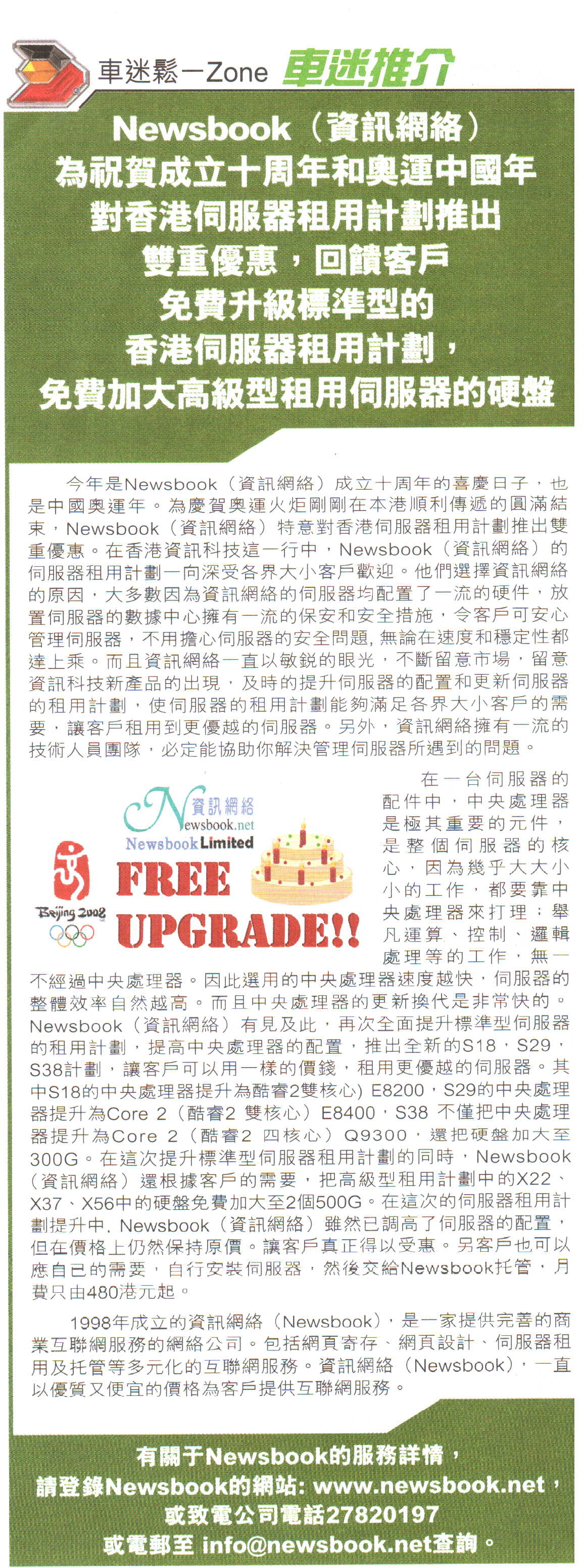 �����W���U ,�K�O�@�Ű�W�ӽ� ,�����W�� 