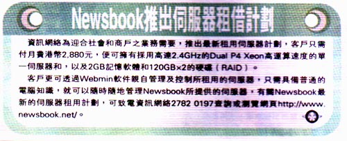 �������D ,�K�X���� ,�����D������ 