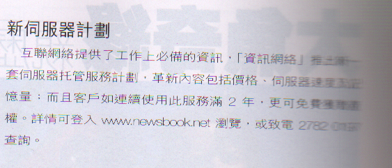 net�����ǭ� ,���e���� ,���A���U�� 