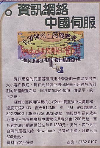 �C�����A������ ,�[�]�о� ,�ꤺ��W�ӽ� 