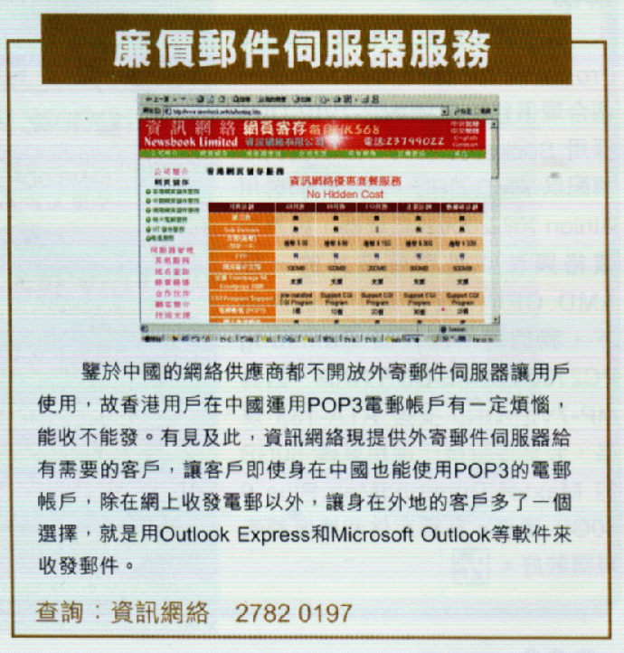 �����]�p���q ,��W�ഫ ,�Ϥ����� 