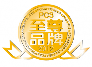 Best Brand Award 2007 presented by �iPC3�j