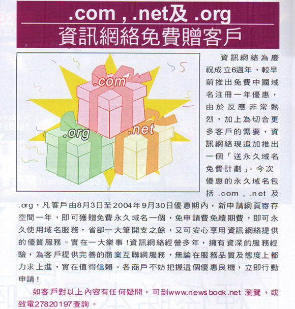 net 3.5���� ,�j�M�����n�� ,���}���U 