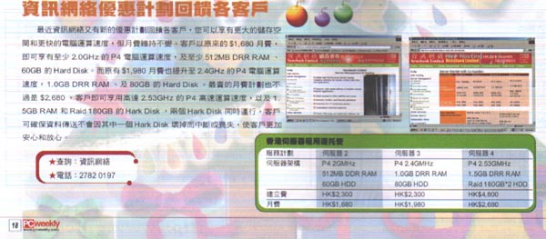 �g���� ,�����H�s ,���~�����w�� 